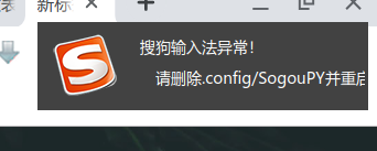 求助 萌新要被逼退了 Community Deepin Technology