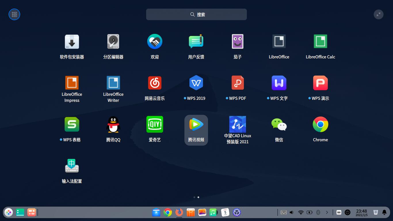 页２