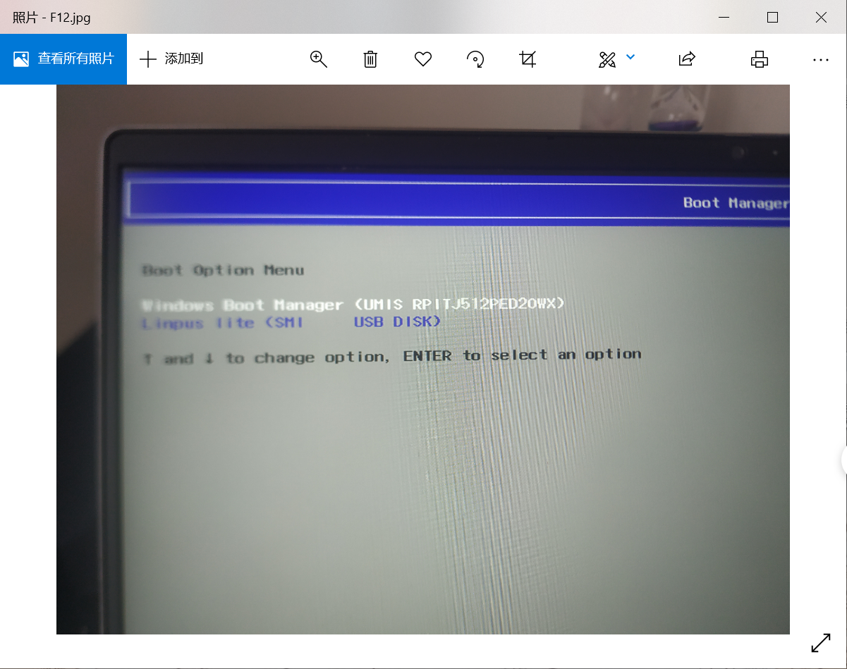 按F12进入的Boot设置界面无U盘方面选择