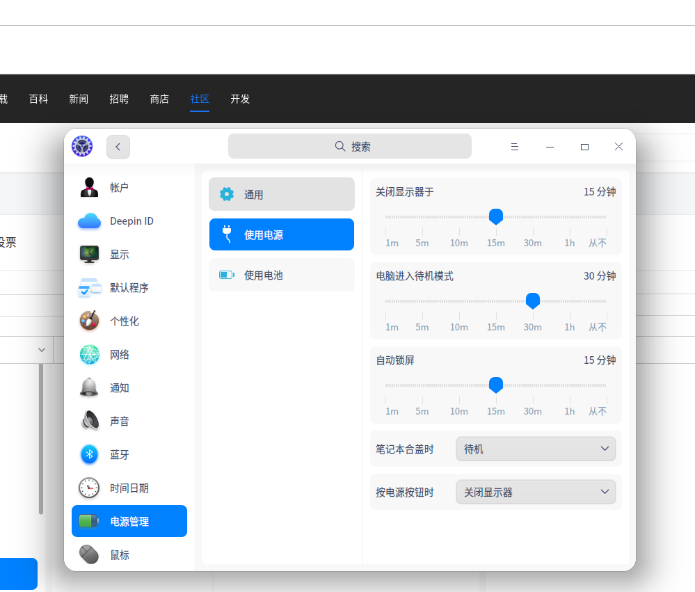 此图为正常显示内容