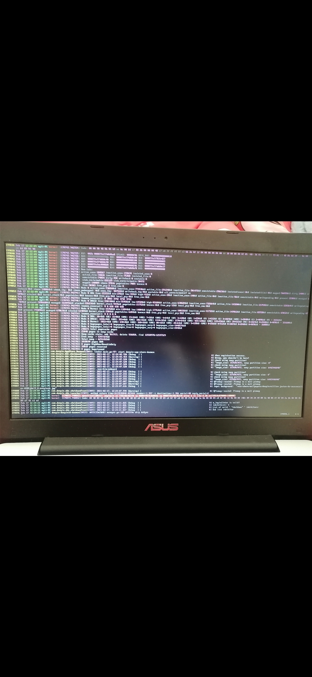 查看/var/log/messages相关信息如图，冷重启设备无效