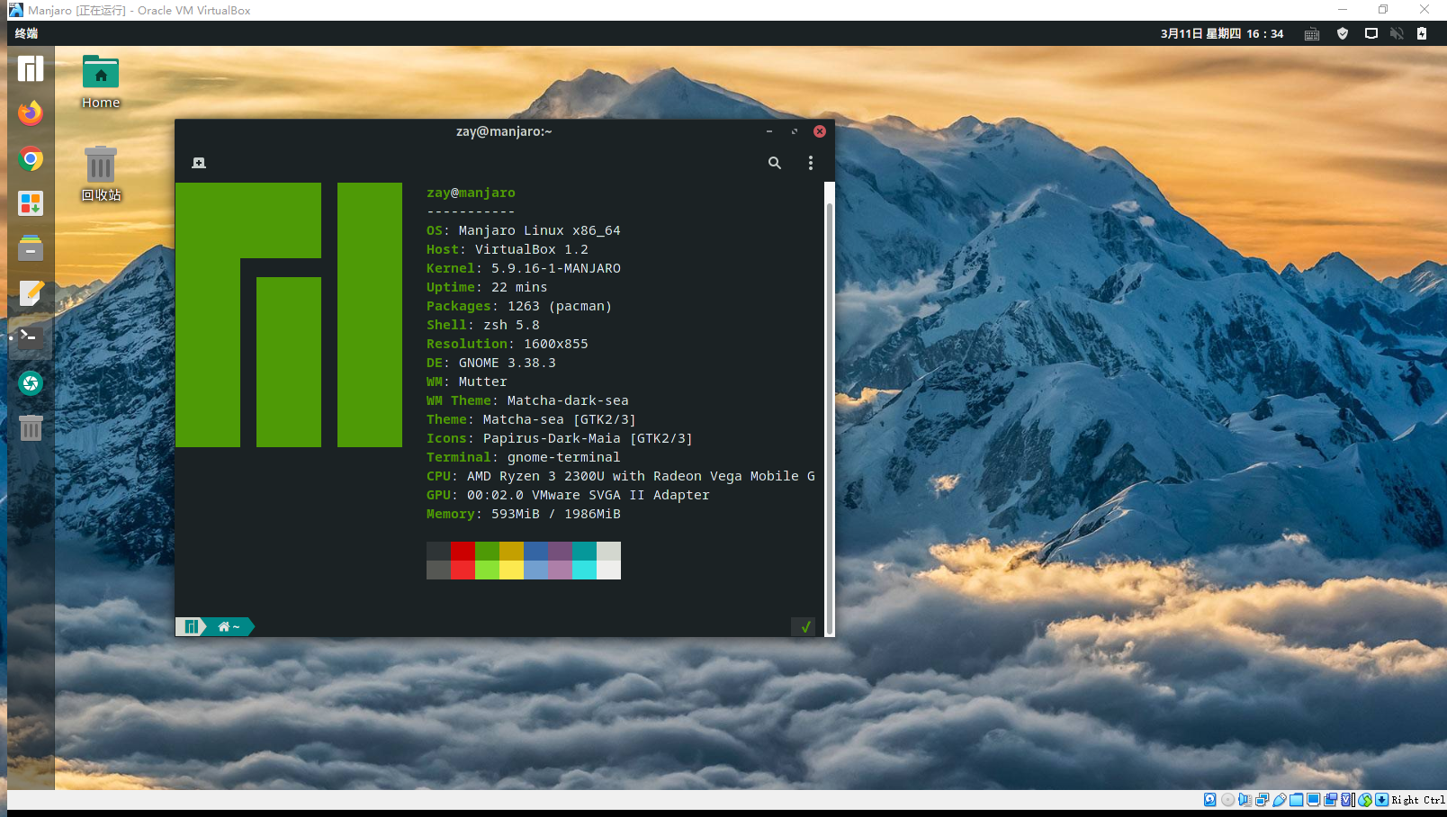manjaro