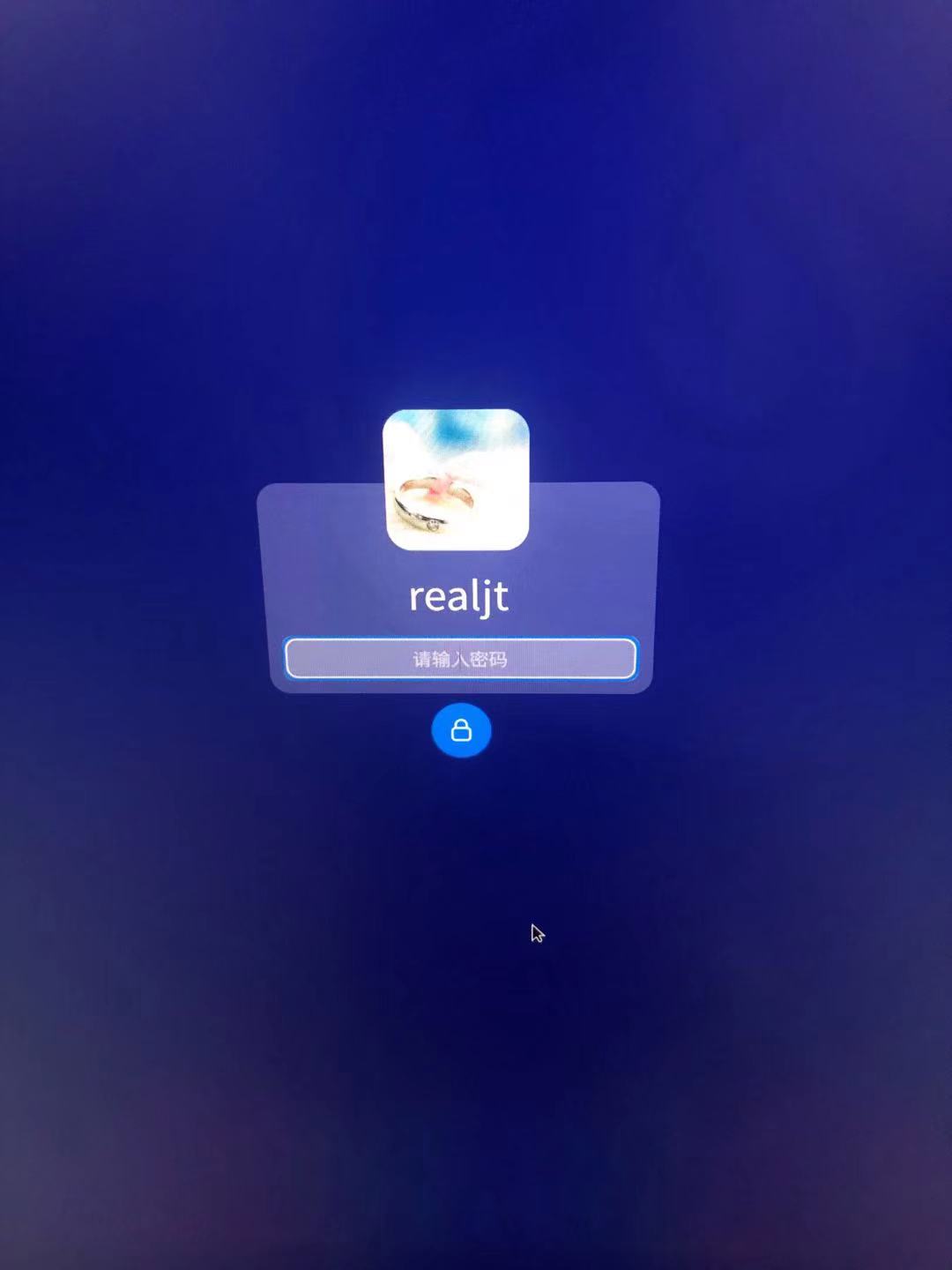 登录系统后锁屏缩放正常
