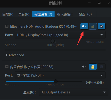 为什么显示静音状态呢？