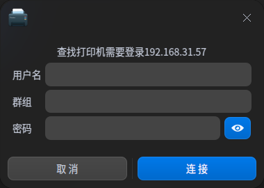 提示这个 但是我不知道填什么？