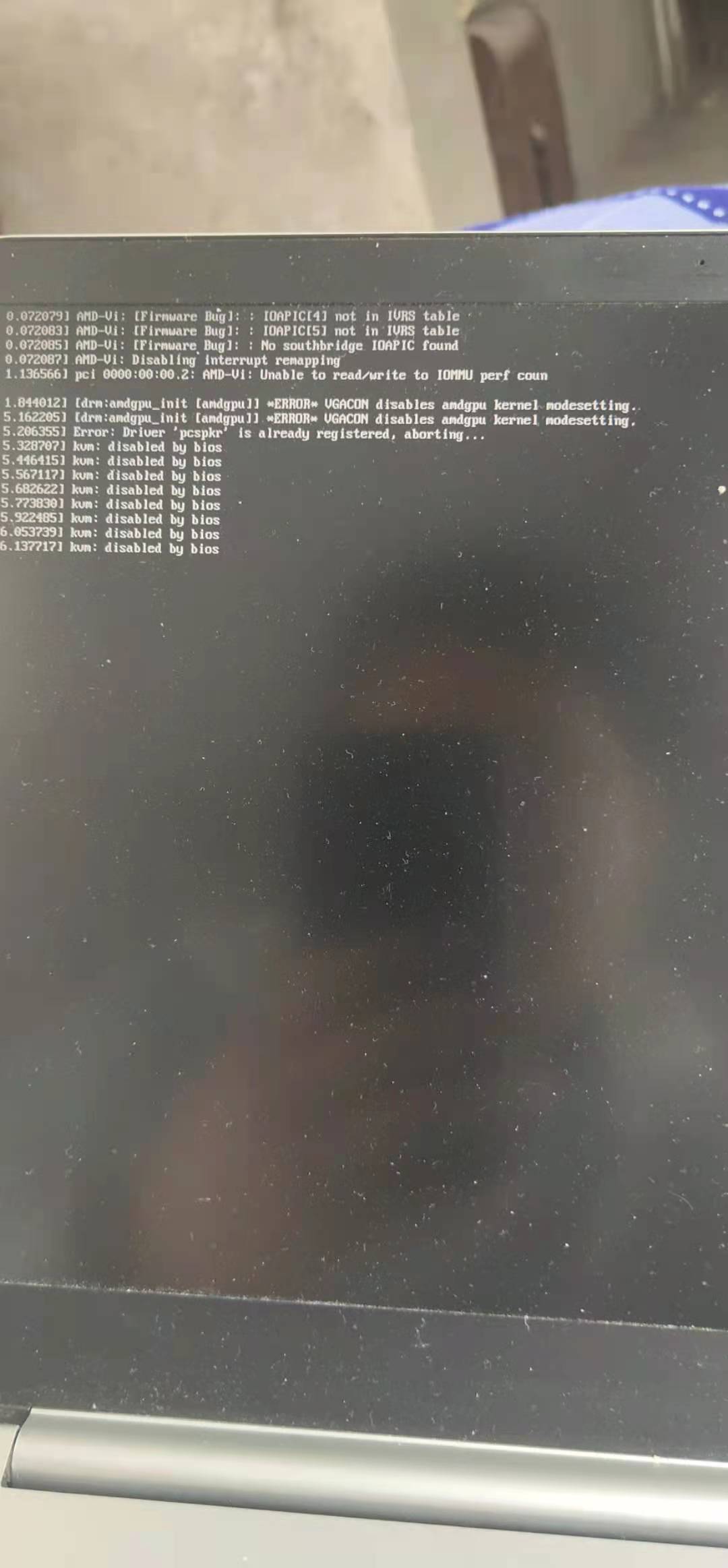 开机重启的时候显示的这，我也看不明白