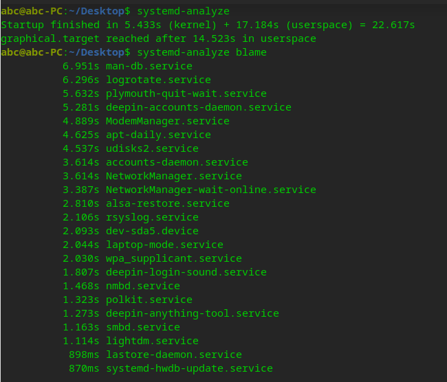 虚拟机中开机时间