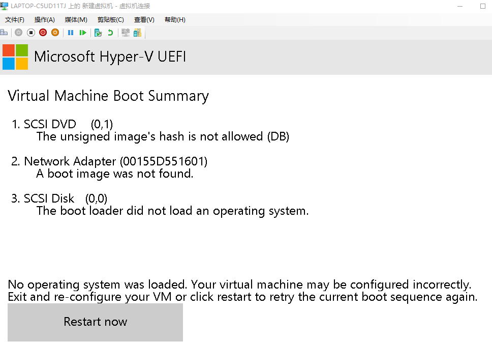 将ISO加载DVD开机画面