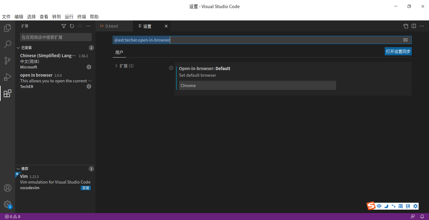 暮江吟博客-mjyin.com