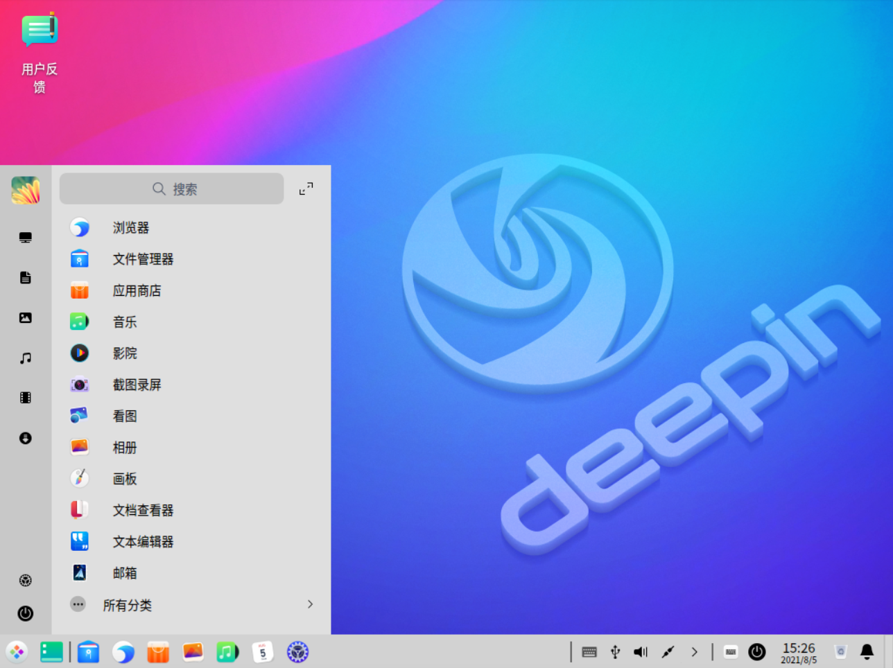 first-set-themes-look01