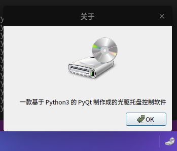 主界面(太难截图,截图不到)