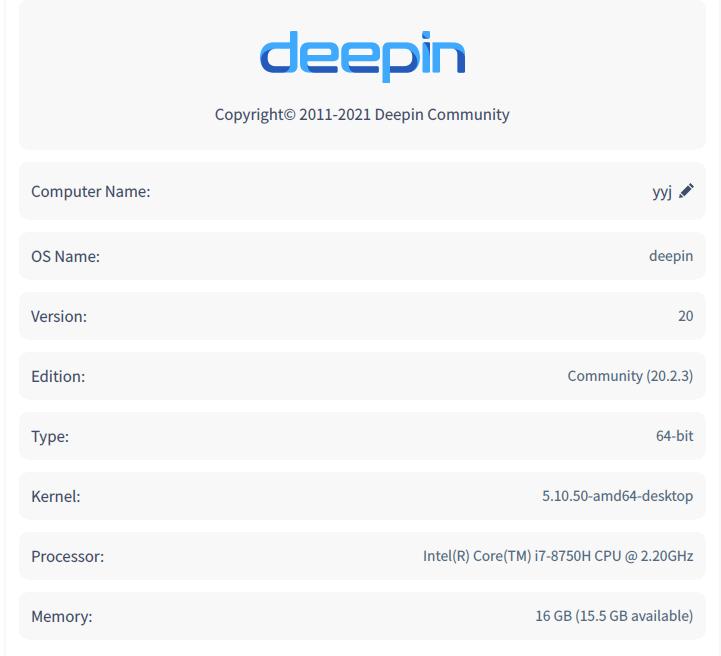 笔记本配置信息