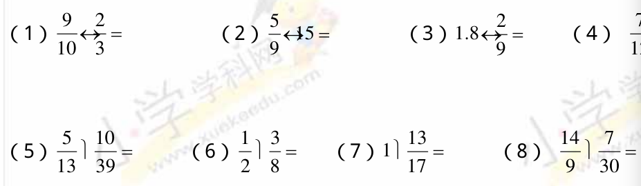 符号都是乱码了