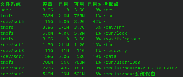 2021-11-04 22-25-39屏幕截图.png