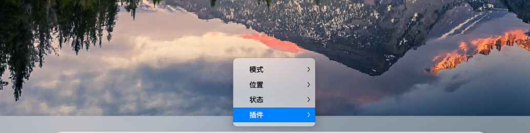 截图_选择区域_20211122212713.png