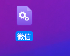 微信截图_20211125140204.png