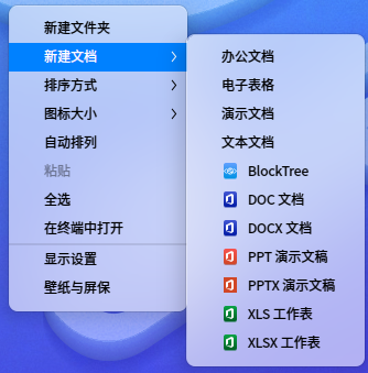 截图_选择区域_20211129111605.png
