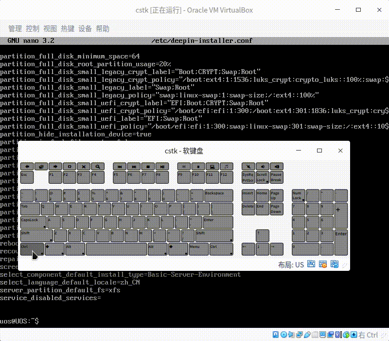 录屏_VirtualBox Machine_20211129191217.gif