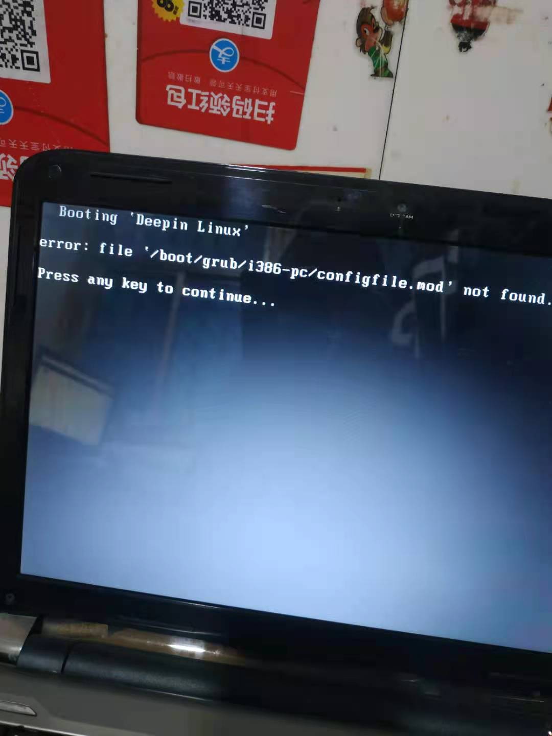 webwxgetmsgimg (2).jpg