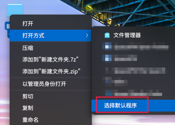 截图_选择区域_20211209172705.png