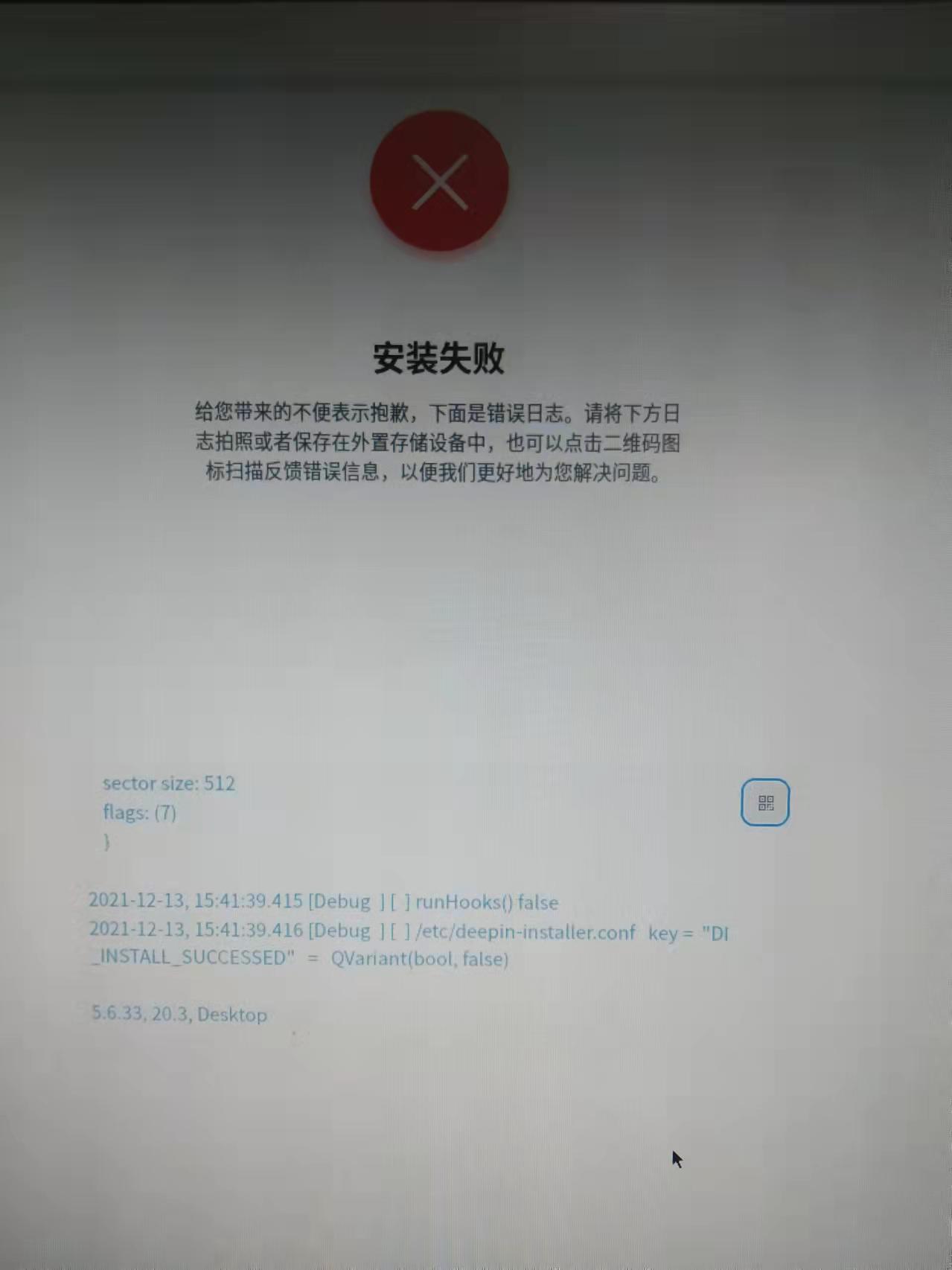 微信图片_20211217095349.jpg