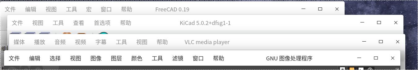 将菜单显示在标题栏上