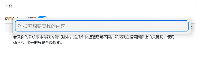 截图_选择区域_20211225140555.png