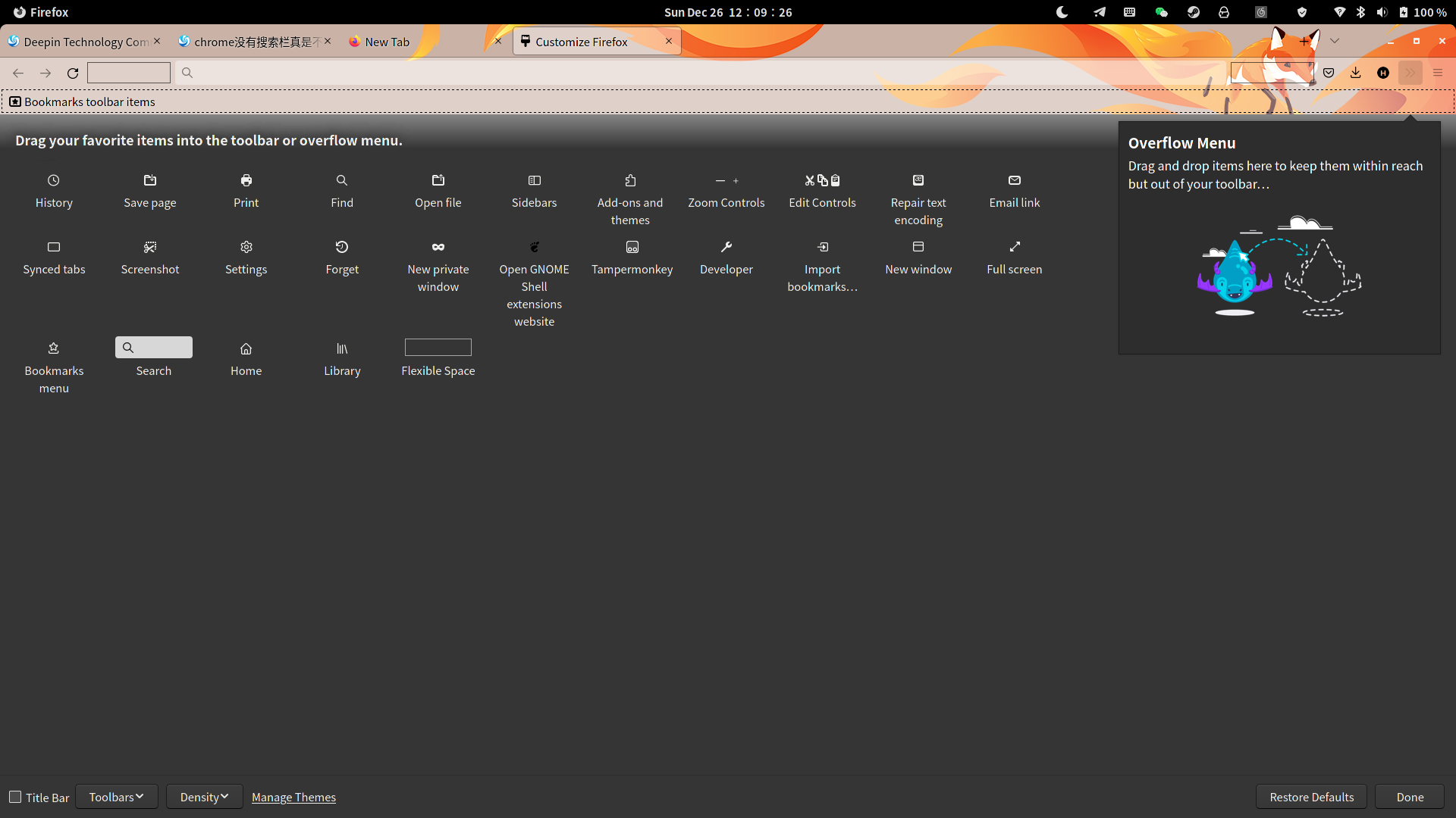 Screenshot from 2021-12-26 12-09-26.png