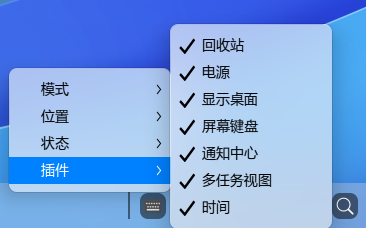 截图_选择区域_20211230144941.png