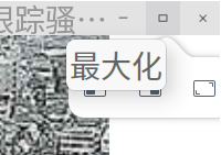 截图_20220102121759.png