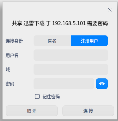 截图_选择区域_20220106153320.png