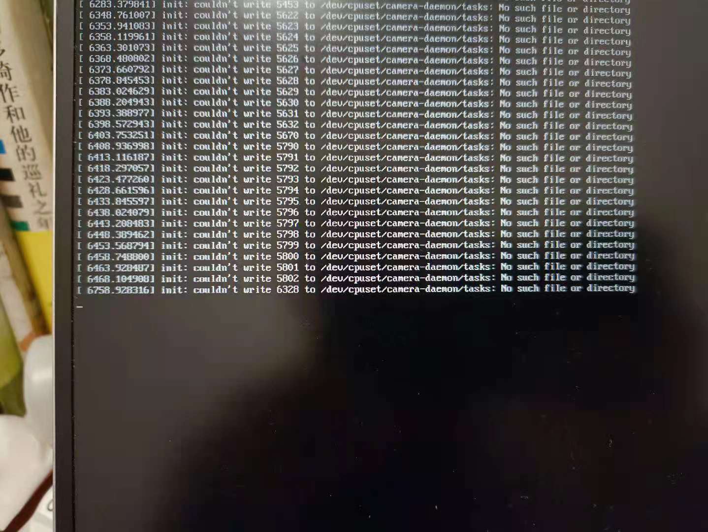 在tty中频繁出现 init:couldn't write xxxx to /dev/cpuset/camera-daemon/tasks : no such a file or directory