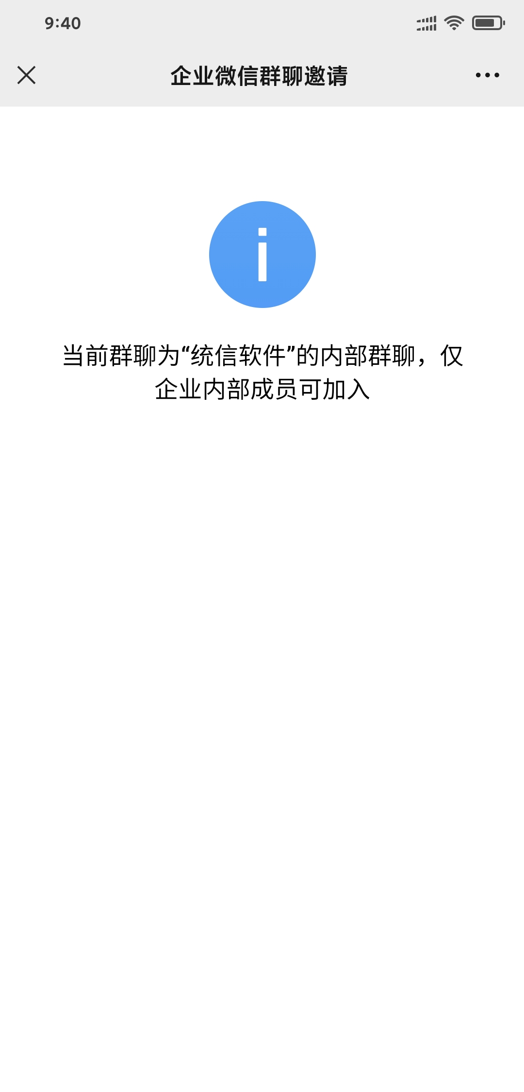 Screenshot_2022-01-19-09-40-06-466_com.tencent.mm.jpg