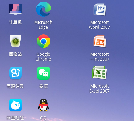截图_选择区域_20220122172048.png