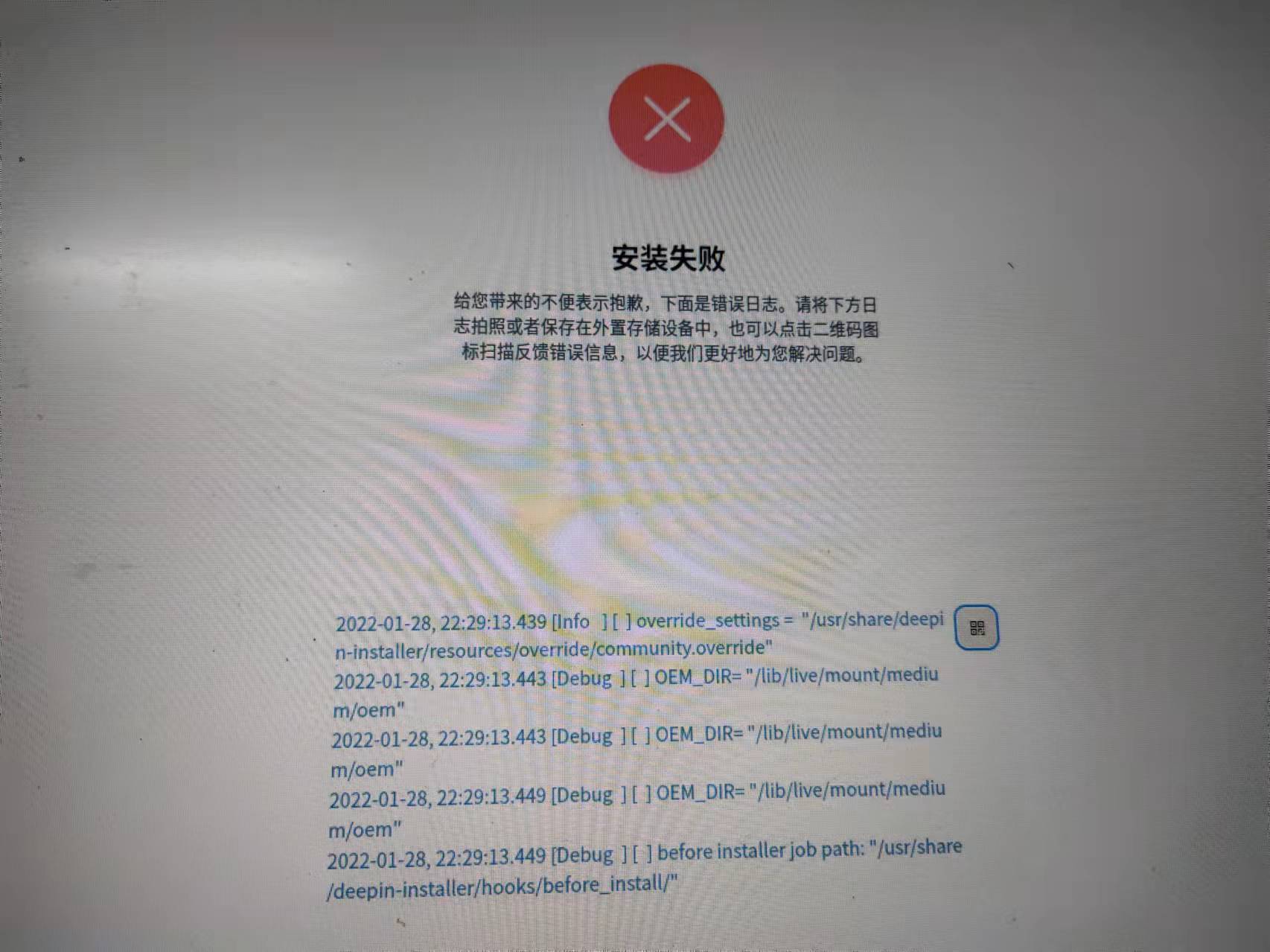 微信图片_20220128224734.jpg