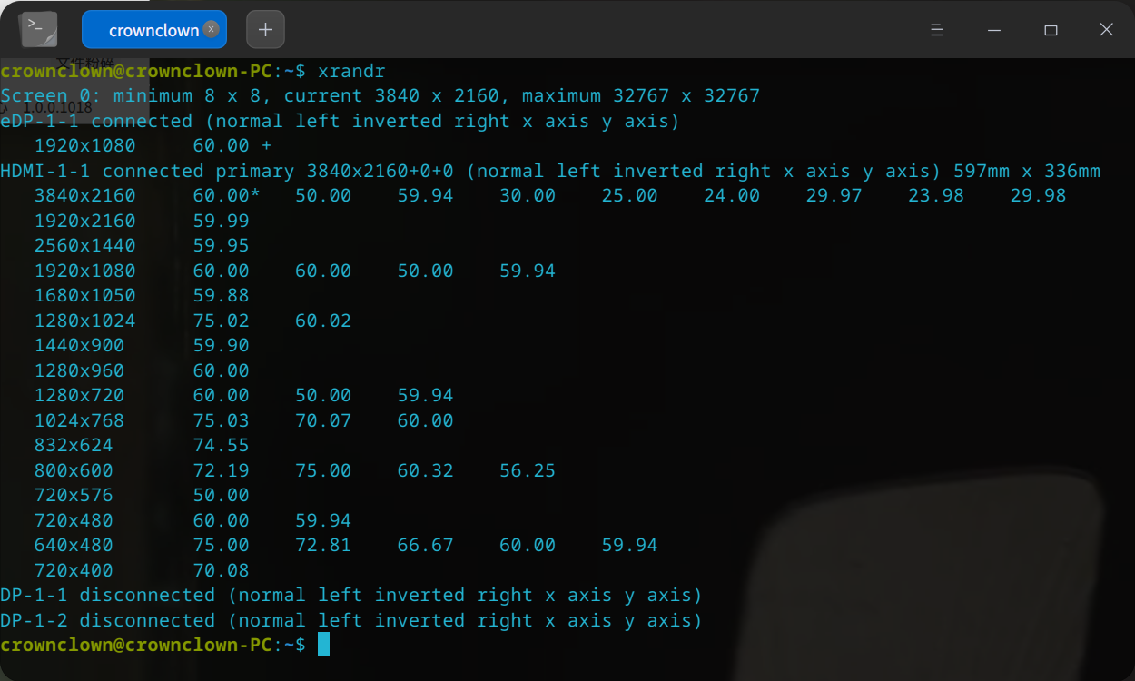 WeChat Image_20220210104709.png