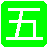 better-wubi-7-green.png