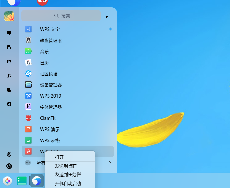 截图_选择区域_20220221104443.png