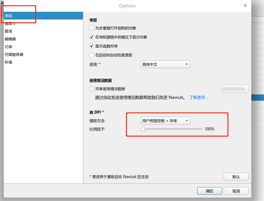 企业微信截图_1645580993519.png