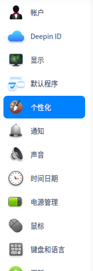 截图_选择区域_20220225153554.png