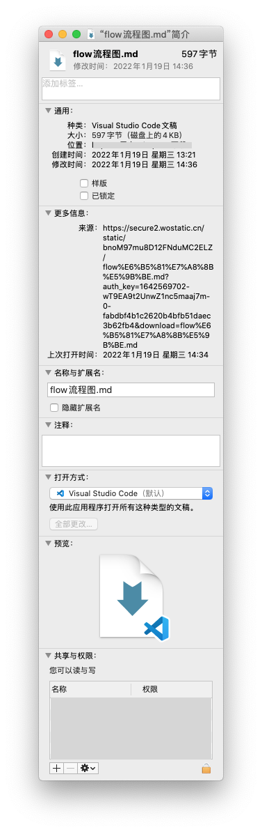 截屏2022-03-07 17.59.20.png