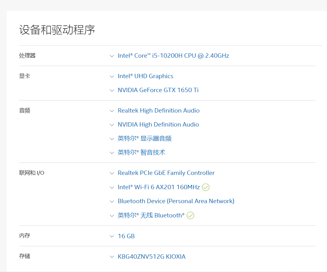 屏幕截图 2022-03-18 003101.png