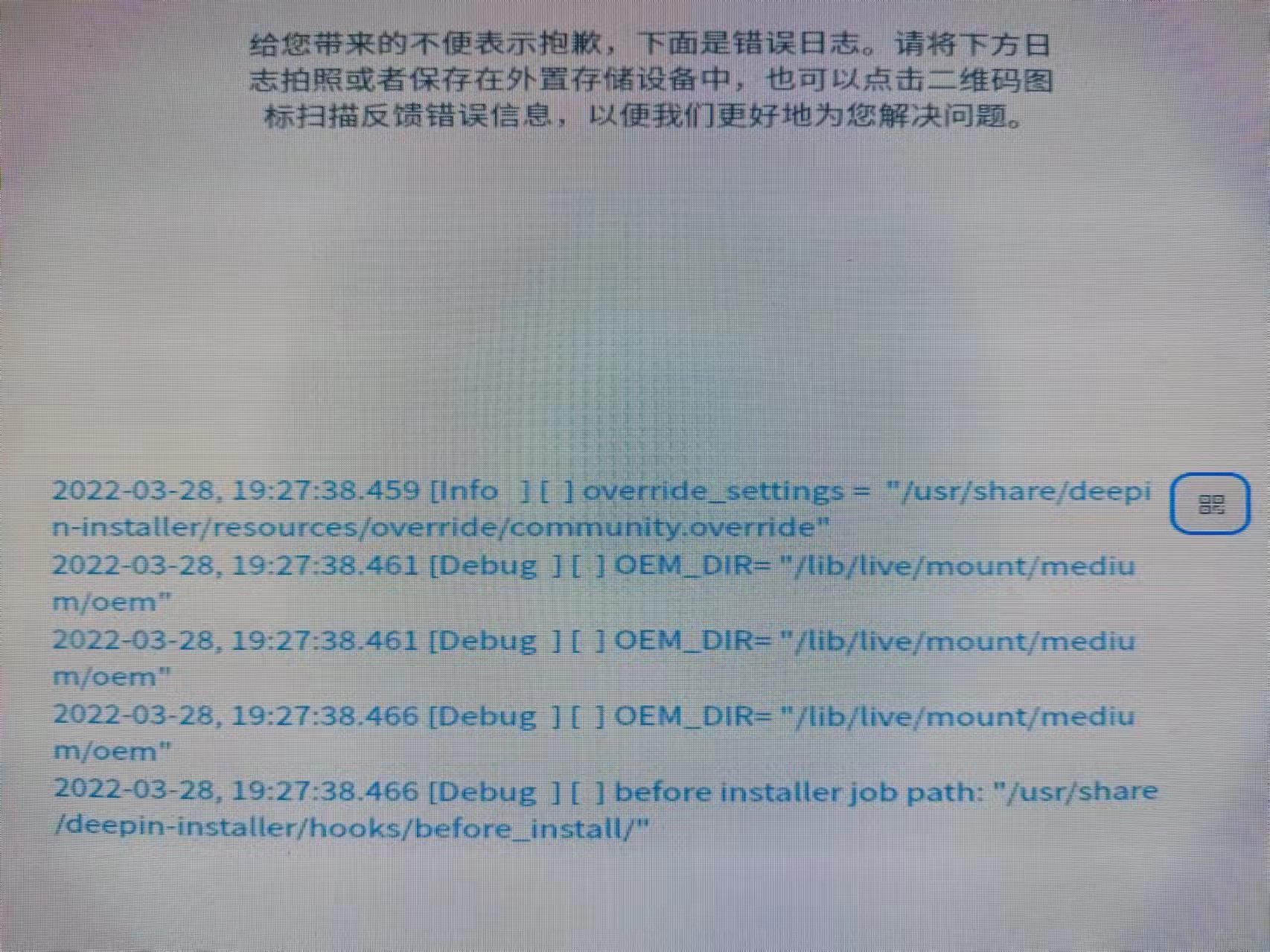 微信图片_20220328200336.jpg