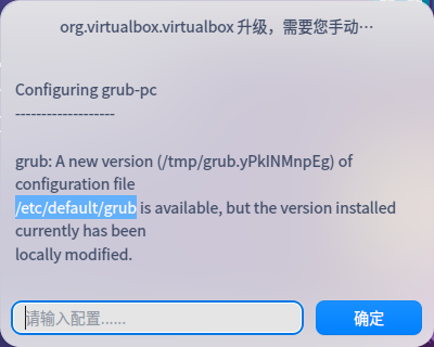 截图_deepin-home-appstore-client_20220329163016.png
