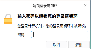 截图_选择区域_20220404081221.png