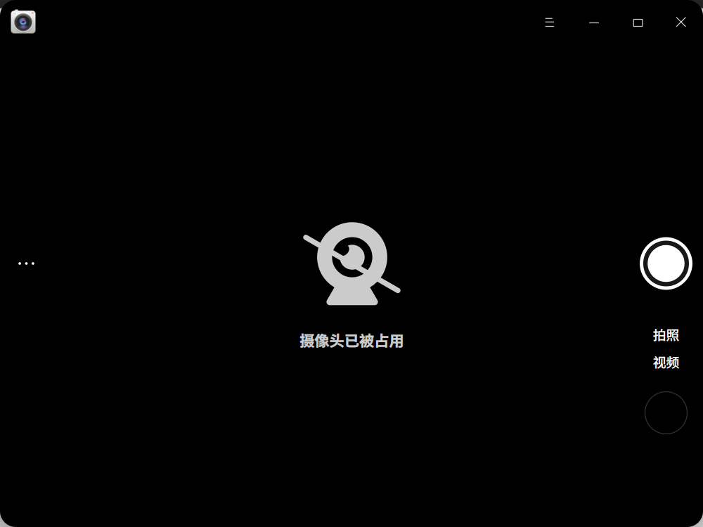 截图_deepin-camera_20220405124428.png
