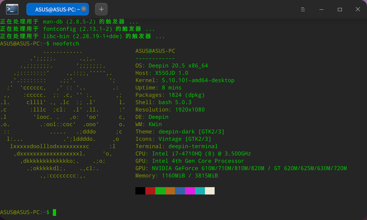 截图_deepin-terminal_20220405152304.png