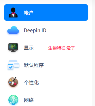 截图_选择区域_20220412153833.png