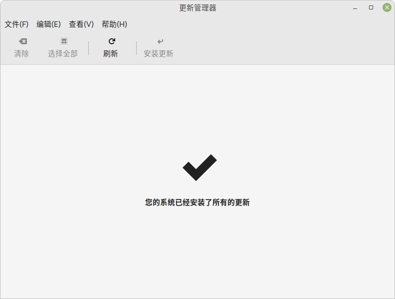 2022-04-18 23-32-38屏幕截图.png