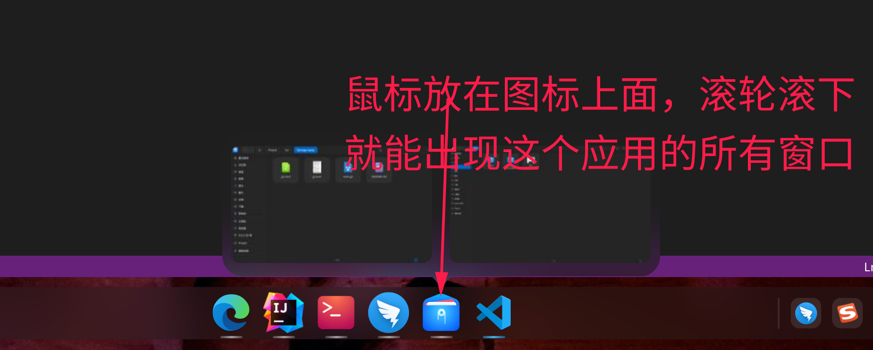 截图_选择区域_20220420204220.png